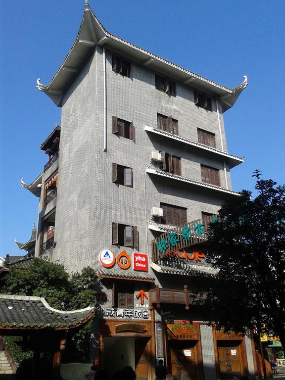 Bajie Youth Hostel Zhangjiajie Buitenkant foto