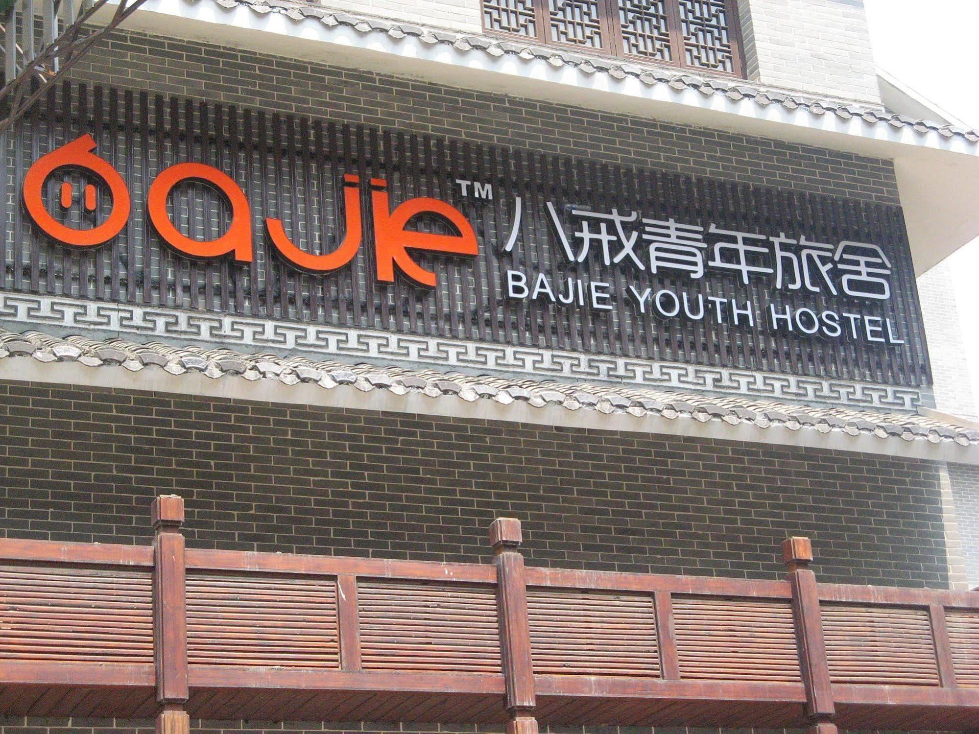 Bajie Youth Hostel Zhangjiajie Buitenkant foto